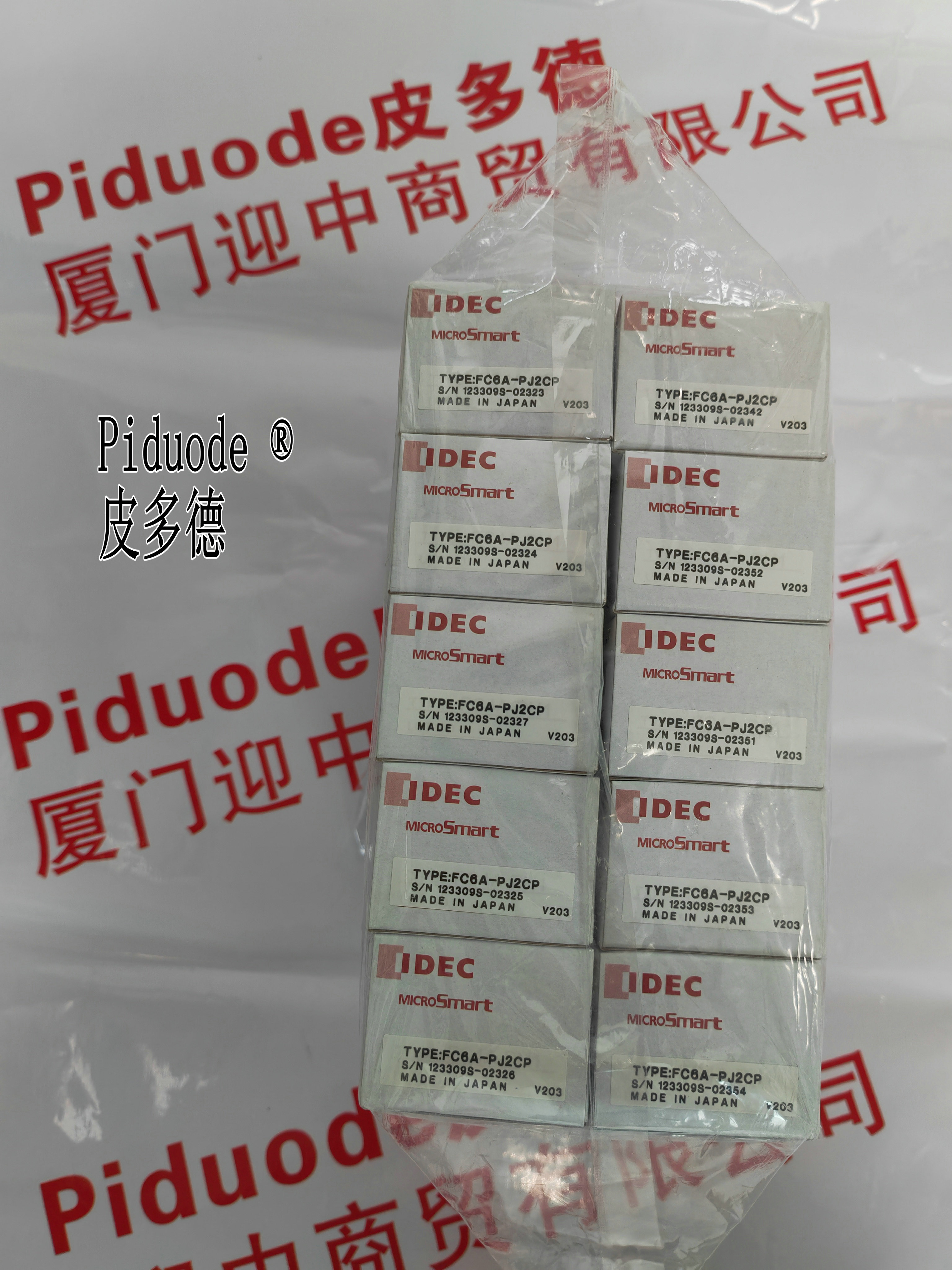 idec FC6A-PJ2CP The temperature input module is brand new and original